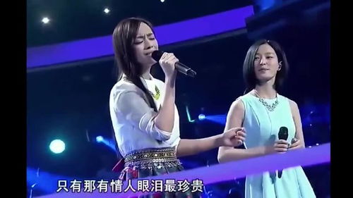 中国好声音 舞台上,居然有这么漂亮的歌手,以前怎么没见过 