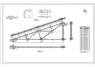 会所三角型钢屋架结构施工图