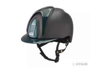 安全 美丽又时尚的碳纤维头盔,你值得拥有 