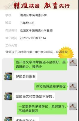 头条内容查重必备知识：如何确保你的文章与众不同？