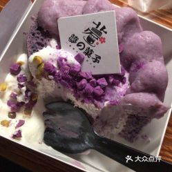 梦の菓子 曲江6号店 的糌粑青稞芋泥卷好不好吃 用户评价口味怎么样 西安美食糌粑青稞芋泥卷实拍图片 大众点评 