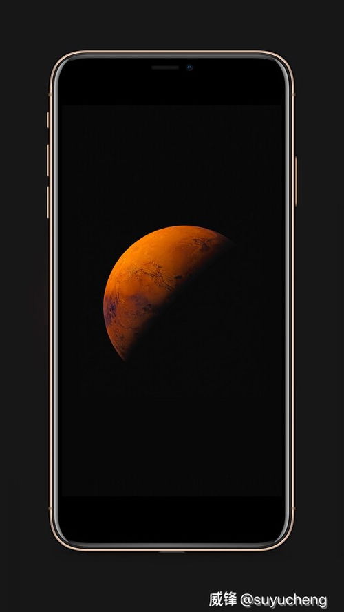 苹果手机原生壁纸火星 搜狗图片搜索