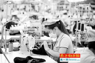 中国棉纺织行业协会 