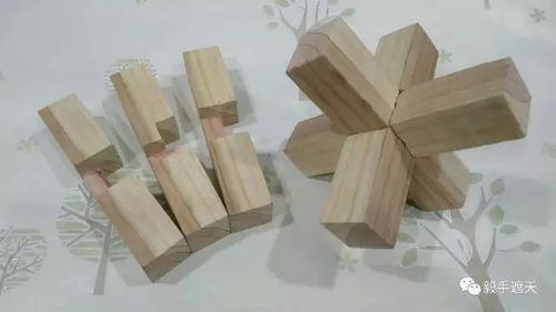 怀旧木制玩具,最简单的3根结构孔明锁,名叫 三方组仕口