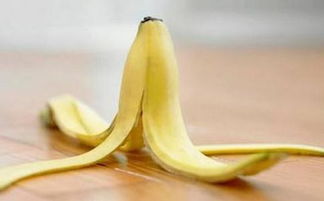 香蕉皮竟能治疗多种疾病