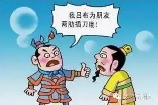 两男岳阳抢女友一丧命 还有更奇葩的我跟你说 