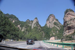 宝鸡九龙山景区