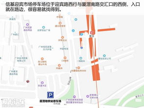 慈溪公园停车场收费合理吗(慈溪立信停车场免费不限行)