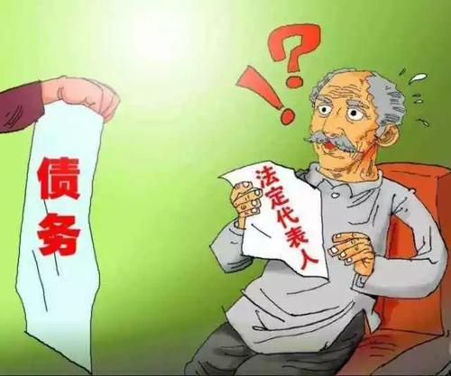 公司法人代表变更后,原法人代表还需承担责任么