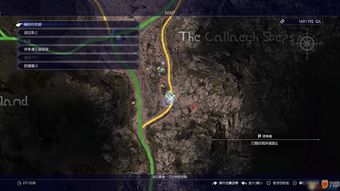 最终幻想15：巴尔拔矿洞，一场闯关的奇幻旅行！