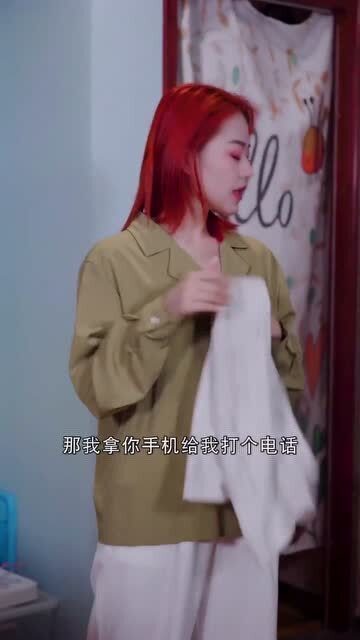 没有一个女生能笑着从男生的手机里出来 