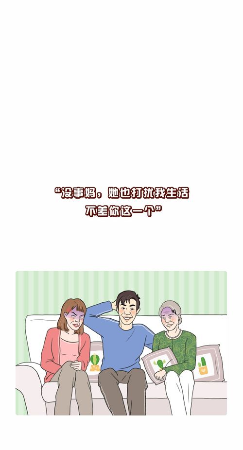 男人统一床上语录有多刺激 已婚女性速看