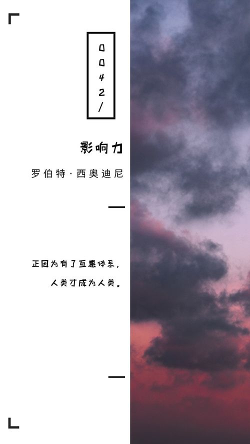 逻辑 名言（利弗莫尔十句投机名言？）