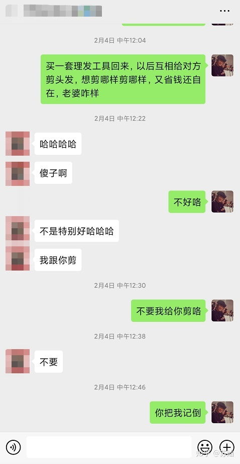 男朋友比自己大14岁,我父母不同意怎么办 