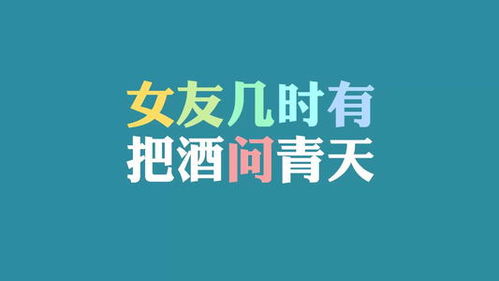 关于光棍节的文章(2021光棍节朋友圈文案句子80句)