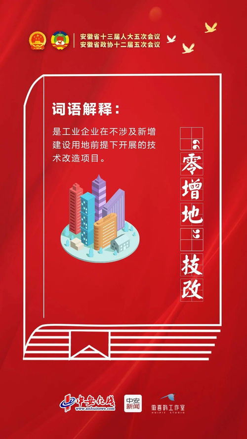 2022打麻将坐哪位置好