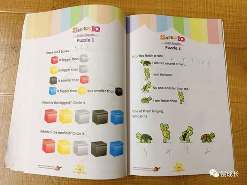 育儿书单背景做什么颜色比较吸引人(育儿书单头像)