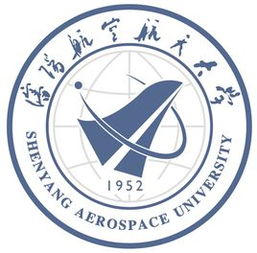 沈阳航空航天大学研究生院，沈阳航空航天大学研究生好考吗待遇怎么样