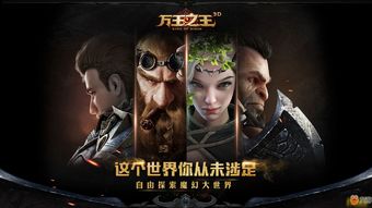 黑暗贤者攻略,dota2黑暗贤者天赋树攻略