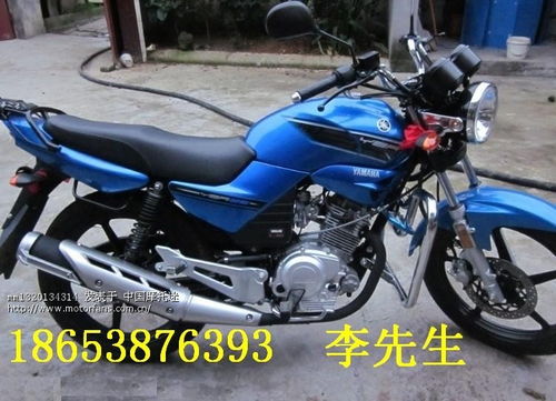 2013版ybr125多少钱才值得买