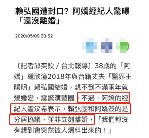 冷静期结束后怎么开口说第一句话