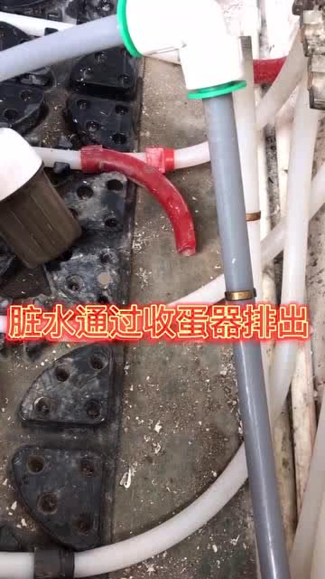 弱弱的问下怎样维修110下水管