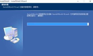 win10如何安装夏普3818s打印机