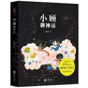 全部商品 书友读吧 孔夫子旧书网 