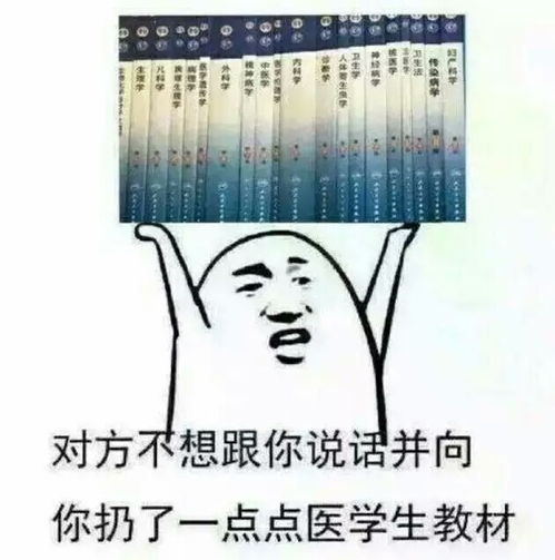 为什么医学生那么苦(学医为什么辛苦)