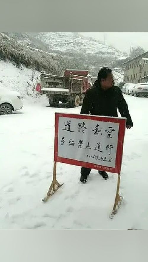 群众信任,咱就要努力为人民服务,坚守岗位,冷算不了什么 