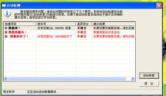 用友软件t6毛利分析本期成本怎么弄