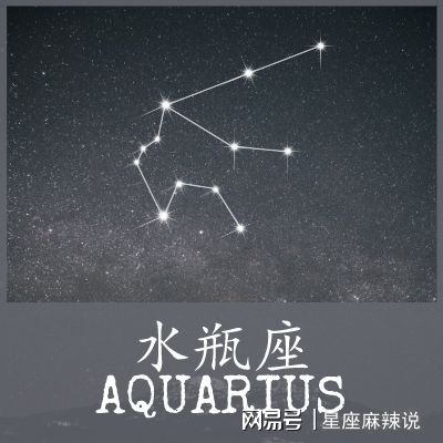 12星座本周运势 4.19 4.25 别计较,有些人根本不重要