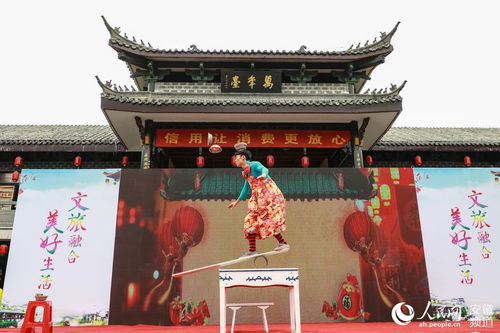 安徽肥西 中国旅游日 民俗文化展演引客来 