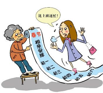 过年相亲订婚准备五一结婚的你,来大河婚博会一次搞定 