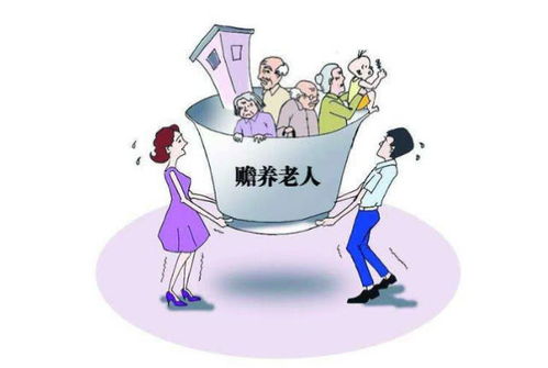 养老保险和灵活就业保险有啥区别灵活就业险和养老保险有什么区别