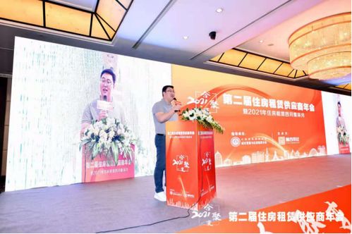 参与合 聚变,促成合发展佐甫ZORF开创智能养身沐浴时代