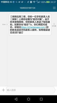 1823表示什么意思？