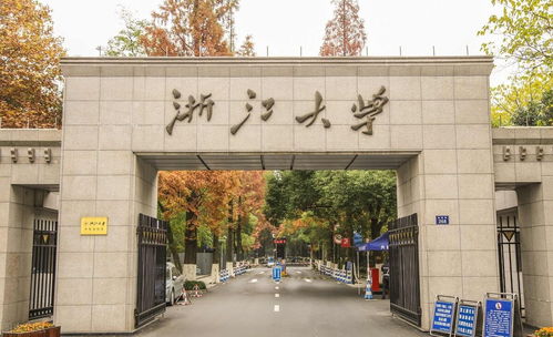 上海最坑人的211大学
