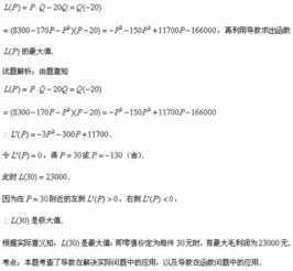 销售金额是623300，进售金额是569000，则毛利润是多少