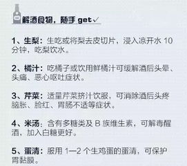 喜事变丧事,2人没了 年底了这事大家千万要注意 