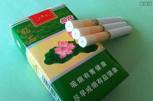 钻石荷花烟多少钱一包钻石荷花香烟真假辨别方法 股城消费