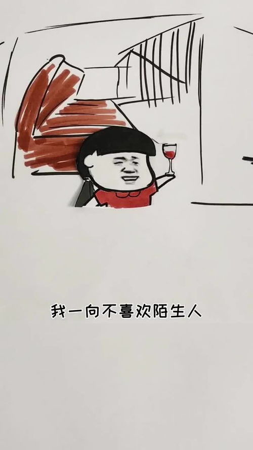 女孩子果然要学会保护好自己,隐私什么的最重要了 