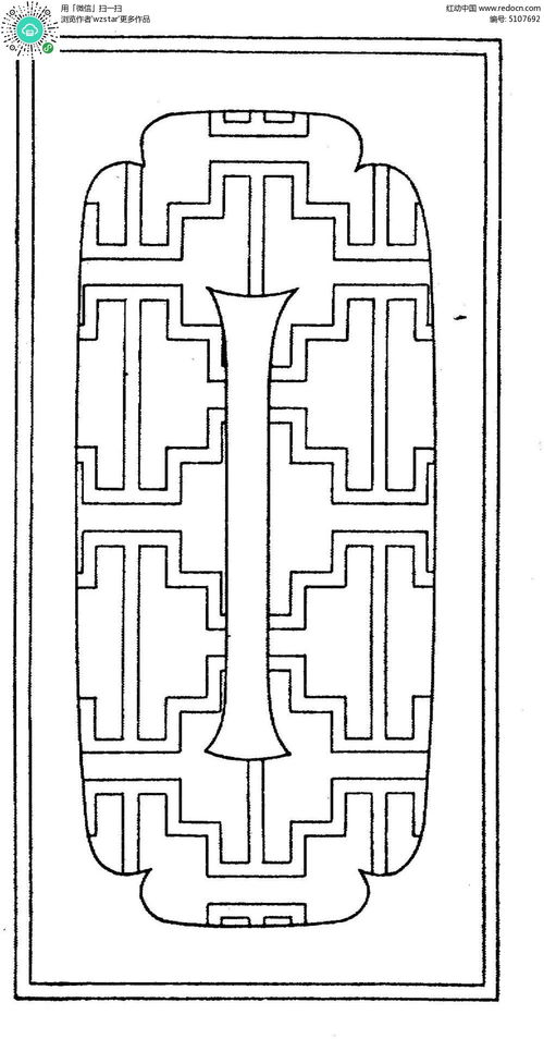 I字中国风镂空雕刻参考图TIF素材免费下载 红动网 