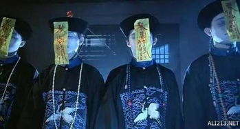 僵尸先生 领衔 香港最经典的十五部恐怖电影 