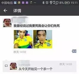 老公毒打儿子发朋友圈,只因老婆 