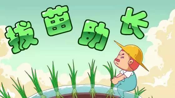 睡前小故事儿童完整6-12岁催眠