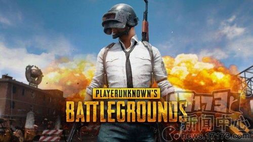 pubg左上角一行参数(绝地求生游戏显示参数)