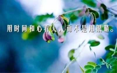 让对方看到暖心的句子？2021感恩节祝福语句句暖心句子【10篇】