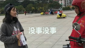 滑板转弯应该怎么弄好看？滑板如何转弯(滑板怎样转弯儿?)