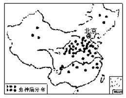 印度尼西亚地震属于什么板块